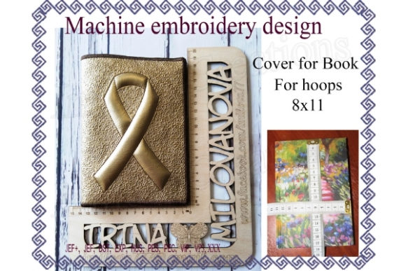 Book Cover Embroidery Design